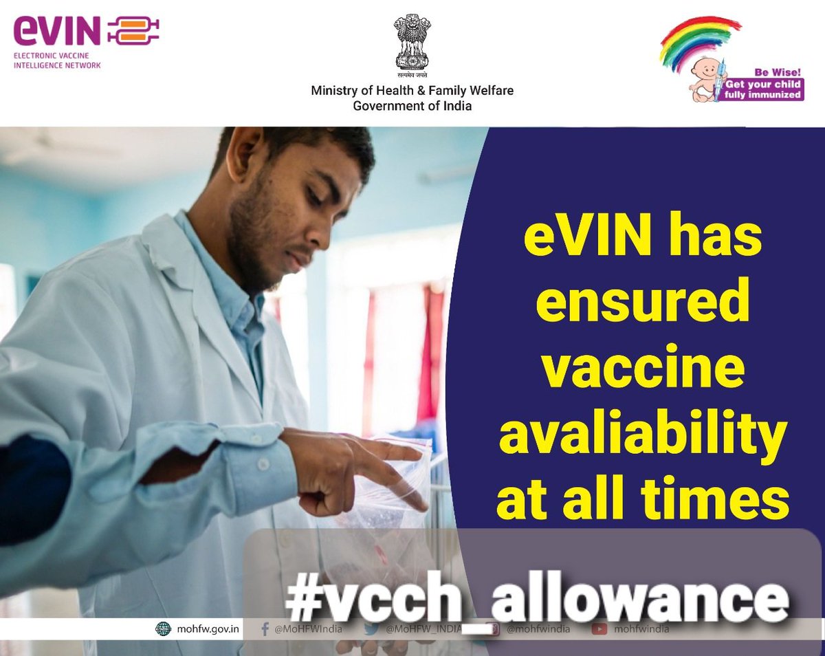snpatelph's tweet photo. #Pharmacist in all GOG govt. Facilities manages portfolio of #vaccines costing more than 1.25 crore which is to much big than total finance of any facility. #Sorryevin
#vcch_allowance
@mdnhmgujarat
@NHMGujarat
@RemyaMohanIAS
@MoHFW_INDIA
@MoHFW_GUJARAT
@irushikeshpatel https://t.co/0ndPRtptVM