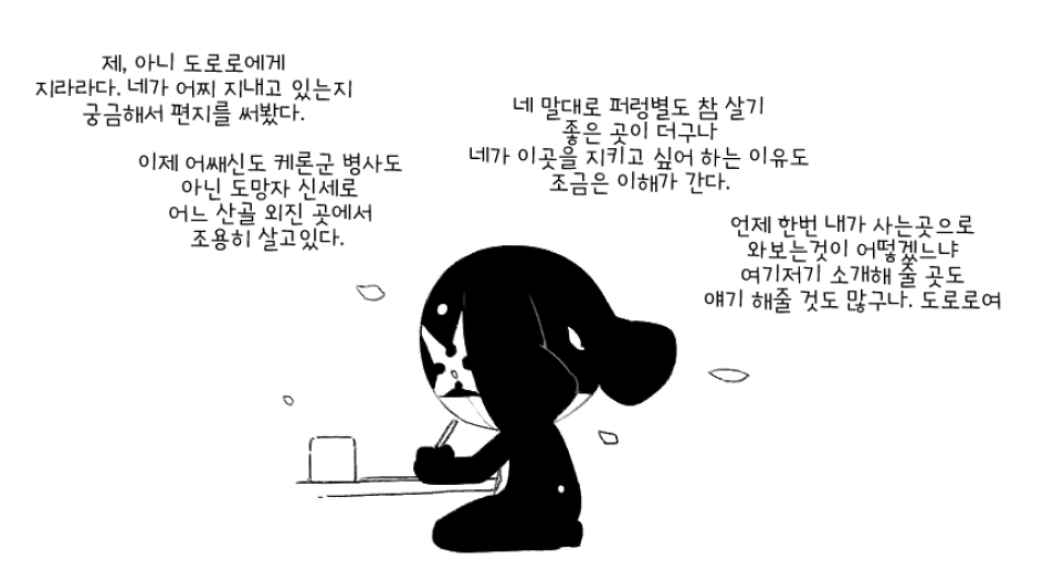 Deekun_514's tweet photo. 이것도 오랜만이네.. https://t.co/8uhsdrTJEe