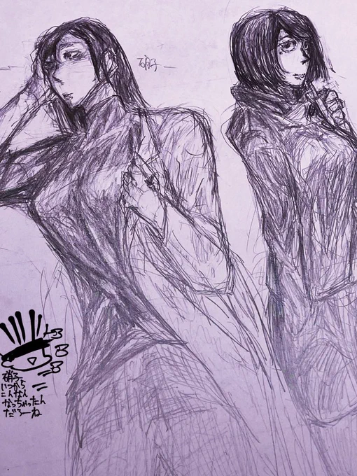 #夏の創作クラスタフォロー祭 
#絵描きさんと繋がりたい
#絵柄が好みっていう人にフォローされたい  #絵描きさんフォロバ100
東方呪術(🚬中心)カービィ 創作とか割と雑多です!!
全反応巡回人間です!!! 
