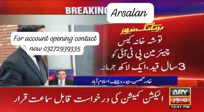 For account opening in Pakistan stock exchange with MUNIR KHANANI SECURITIES contact me #پر_امن_ملک_گیر_احتجاج