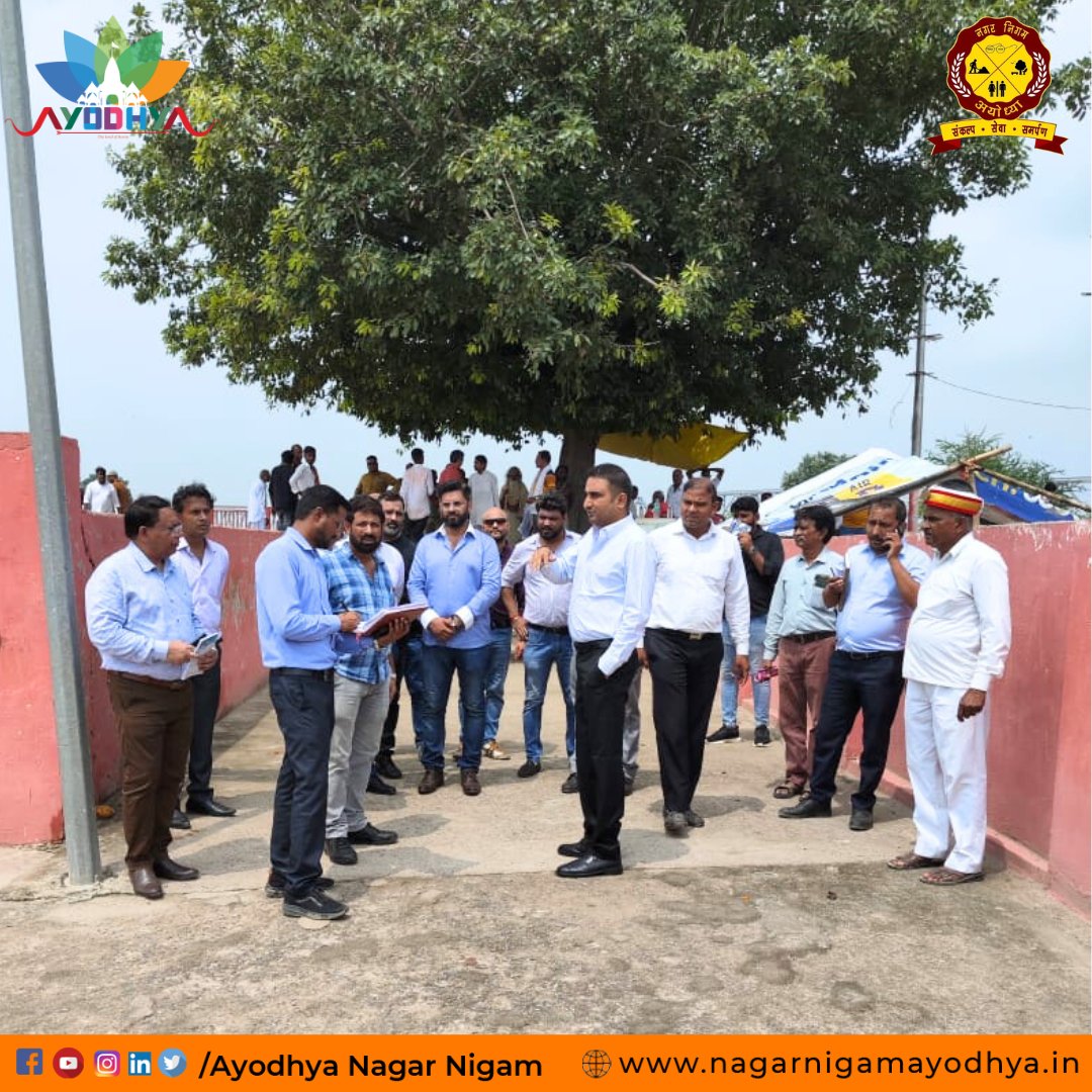 AyodhyaNgrNigam's tweet image. माननीय नगर आयुक्त महोदय श्री विशाल सिंह जी द्वारा चौधरी चरण सिंह घाट, क्वीन हो मेमोरियल पार्क व भजन संध्या स्थल सहित विभिन्न क्रियान्वित विकास योजनाओ का स्थलीय निरिक्षण किया। 
.
.
.
#inspection #iasvishalsingh