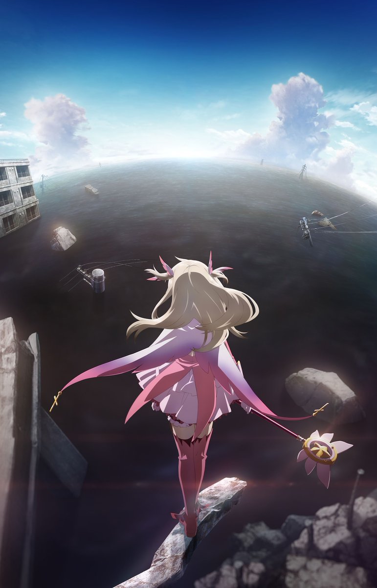 AnimeTrends tweet media