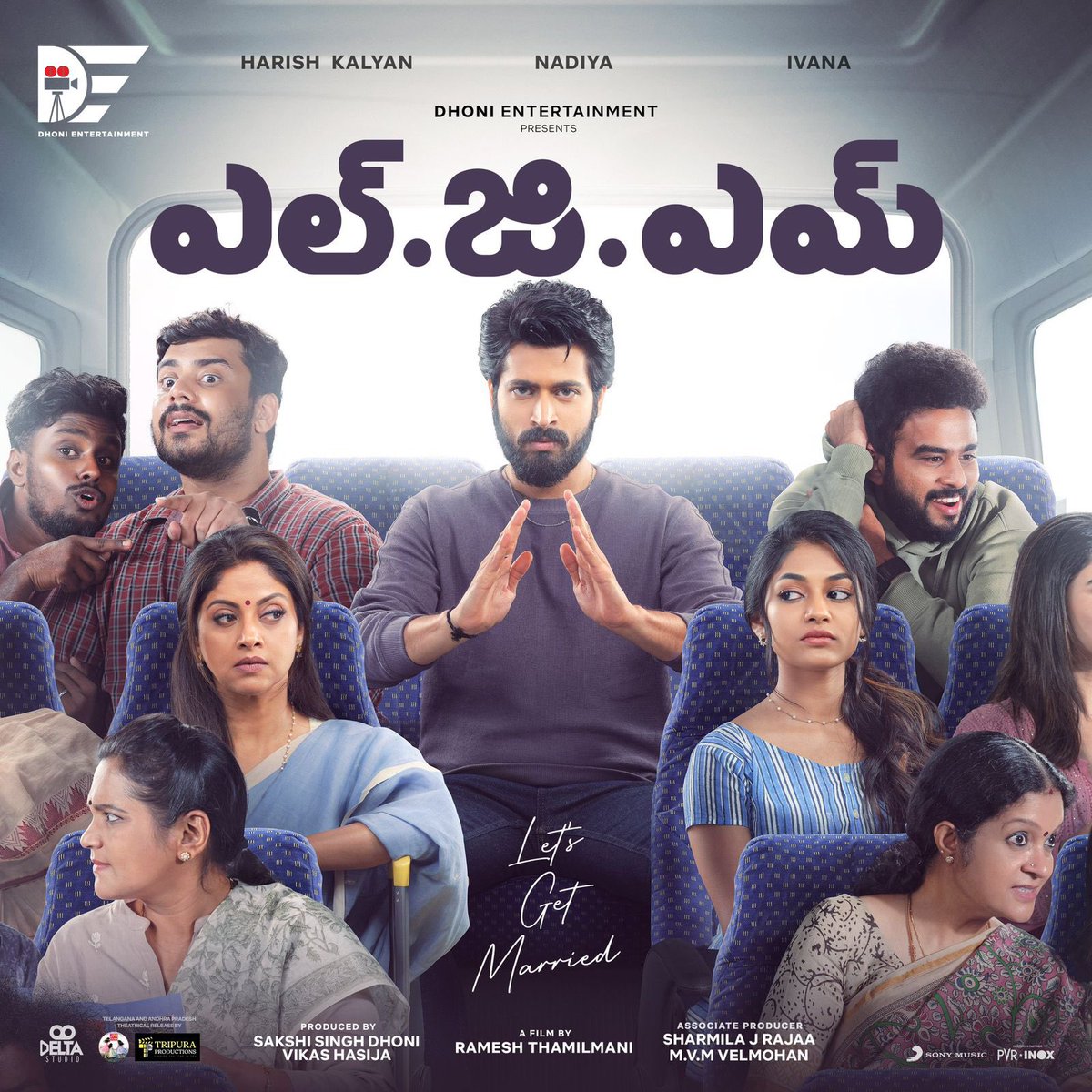 Just watched #LGMMovie - an absolute blast of a film! It's a rollercoaster of laughs, action, and heartwarming moments. A big shoutout to director @Ramesharchi garu and the incredible team behind it. Congratulations on your well-deserved success! @DhoniLtd @msdhoni