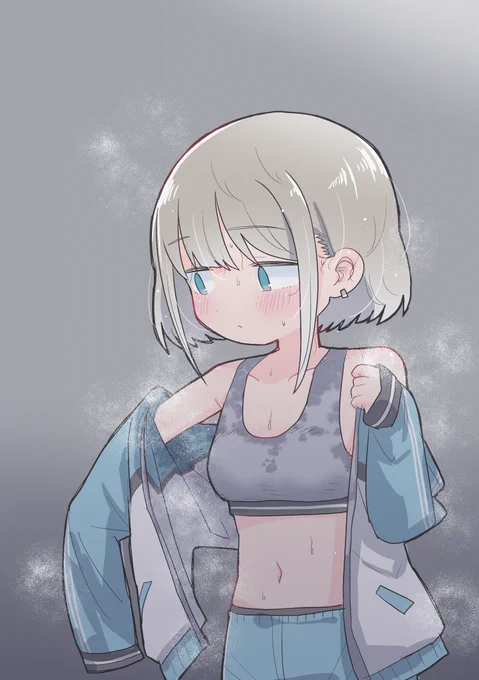 あさひ…