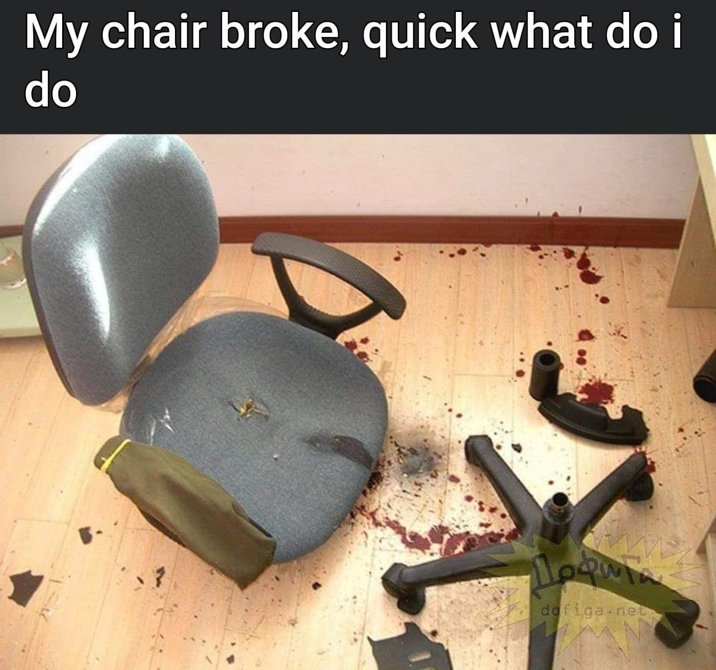 dofiga 