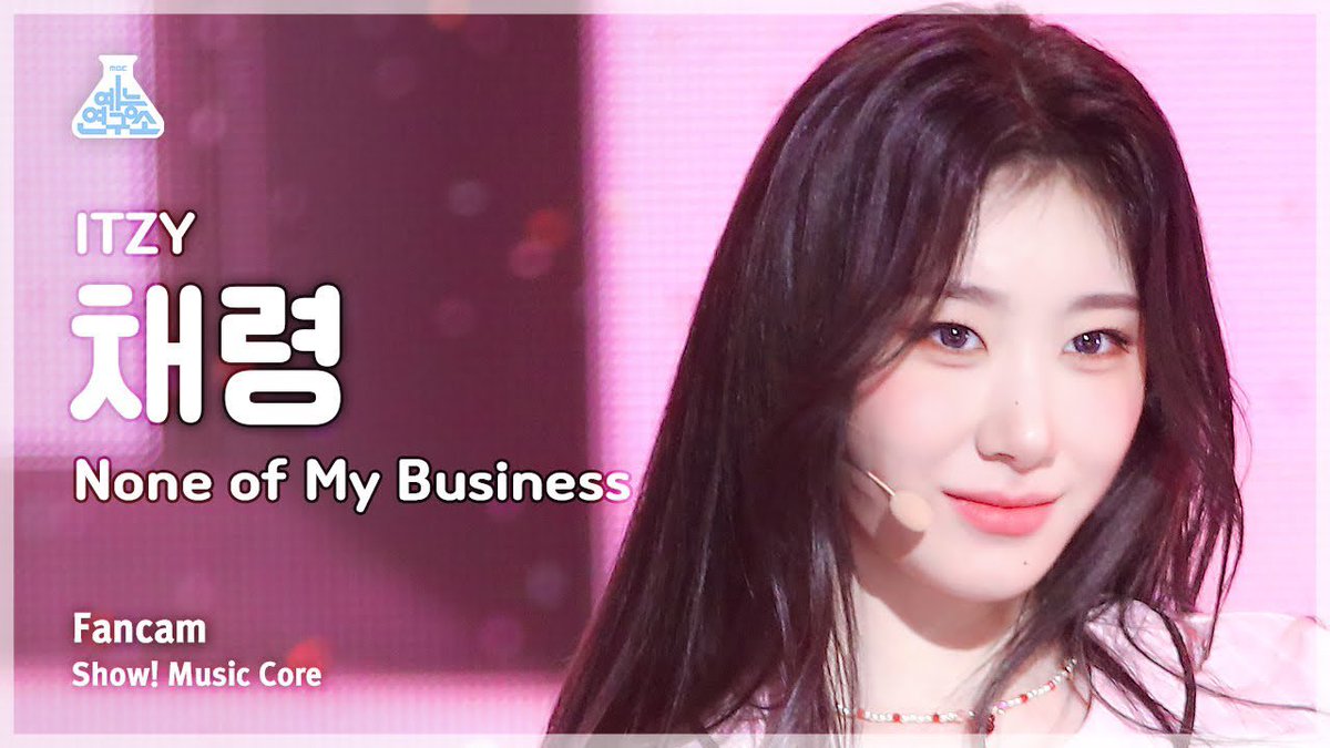 LCR_GLOBAL's tweet photo. [#CHAERCAM]

230805 CHAERYEONG - None Of My Business Fancam | Show! MusicCore
https://t.co/ACNTpD88og

있지 채령 #CHAERYEONG #있지 #채령 @ITZYofficial https://t.co/IdgLtPRRvY