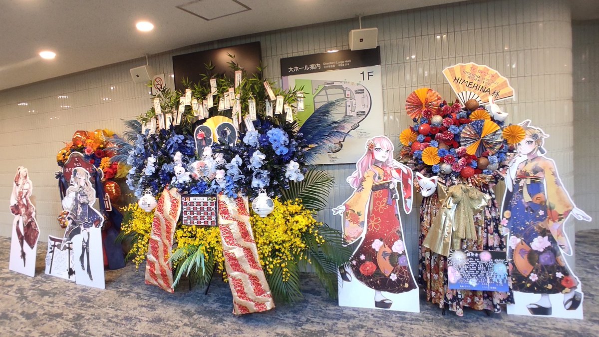 valm0149's tweet photo. 来てるよ〜〜〜！！ #ヒメヒナライブ2023 https://t.co/U8WUDcT8R0