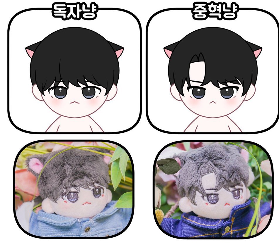 전지적 독자의 시점 목화인형을 찾아라 ㅠㅠ

가격을 제시해 주십시오.

제발 내가 가질 수 있게 해줘 ㅠㅠㅠ