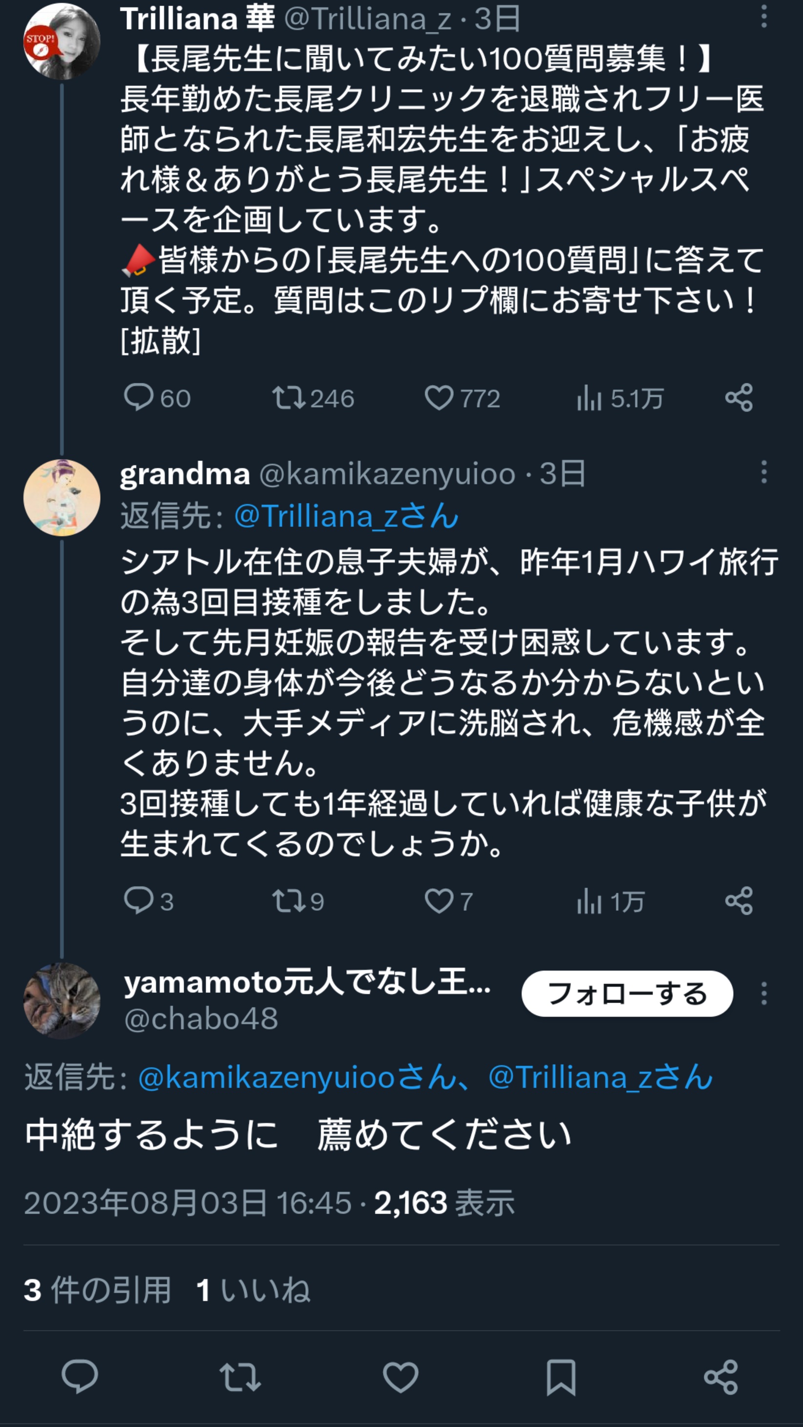 「これだけがほしい」という方はコメントへ！ 全部買ってくれる方！単語帳をあげます これだけがほしい」という方はコメントへ！ 全部買ってくれる方