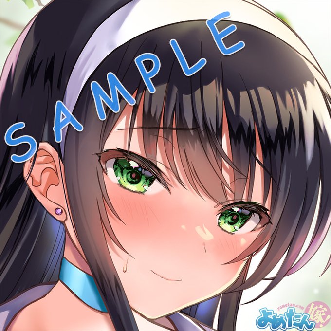 【おしらせ】裏姫百景:211009(イラスト:セイル先生/@seiru_775)再注文は8/6まで!レース後の戦士は昂ぶっているので、近くにサーキットの女神がいた日にはもう、徹底的に見境がなくなるらしいです。
B2:https://t.co/ORPYGPpQka
B1:https://t.co/3ZZzYitlgq
姫繰:https://t.co/xe9CzdRGSd 