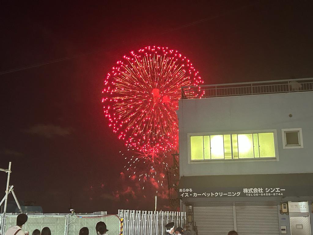 187Lupin's tweet photo. Hana-bi, Osaka 08/23 https://t.co/ehQB1qDDfN