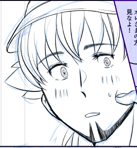 これは上手いこと描けた気がするd