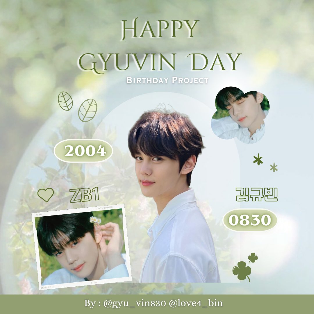 June06134ever's tweet photo. KIM GYU VIN BIRTHDAY PROJECT🐶🎂💙
Only for🇲🇾
Hello everyone!
To celebrate GyuVin birthday, we've prepared some birthday cheering support gift 🎁 
Gift will be give out by raffle! Only 15 sets!!
You can visit our Instagram profile for more information !! @gyu_vin830 @love4_bin https://t.co/EwBQwPbOuB