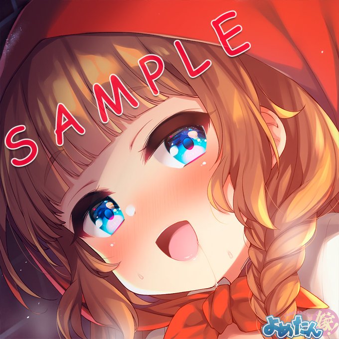 【おしらせ】裏姫百景:211226(イラスト:ふみー先生/@fummyn)再注文は8/6まで!少女が売っている1本1万円のマッチを点けると、火が灯っている間だけ痴態が見られる。こういうドキドキするサービスが欲しい
B2:https://t.co/KXL68V0Fxt
B1:https://t.co/Css32xmwQH
姫繰:https://t.co/YSFS4x9ddn 