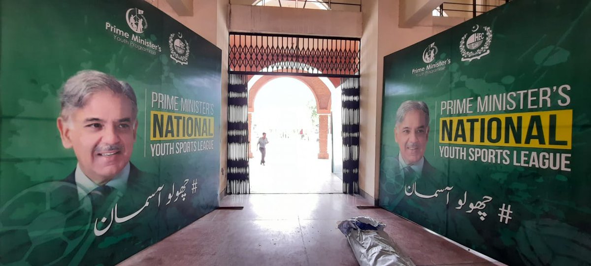 atta5050khan's tweet image. Through this initiative, the government seeks to channel the energy and passion of the youth towards positive
#PMforYouth
#PMYouthProgramme