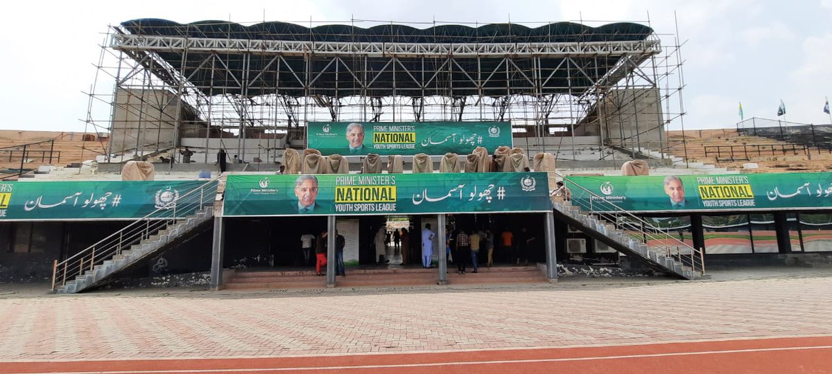 pwrettis_here's tweet image. #PMYouthProgramme empowers our youth to raise their voices, advocating for positive change and shaping a better Pakistan. 
#PMforYouth