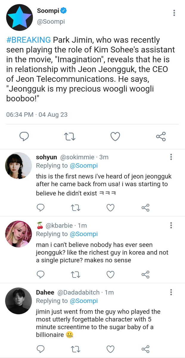 sunflwrjimi's tweet photo. favored to know you ♡ #jikookau

JM, a young starlet, is desperate to escape a sticky situation, and ends up announcing that he is in a relationship with chaebol JK to get out of it. JK doesn't even know he exists. Will his five seconds of fame be worth it? https://t.co/Q3Rl5uR76P