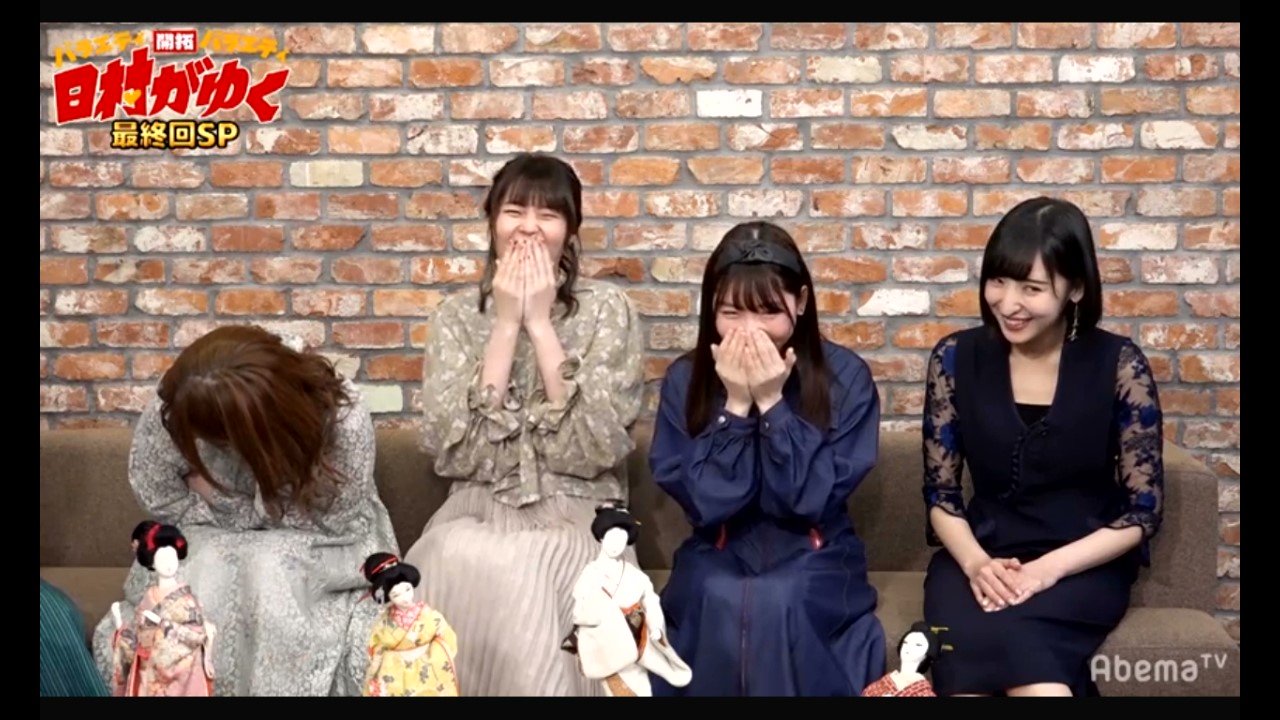 cfnm　バラエティ 