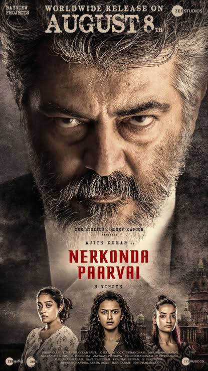 rameshlaus's tweet photo. While EMS - Early Morning Shows (4 or 5 AM) are becoming a thing of the past in TN, one Star got 1 AM shows for 3 of his movies in recent years - #AK 

His #Viswasam, #NKP and #Thunivu got 1 AM shows in TN.. 🔥 https://t.co/f39aTySADx
