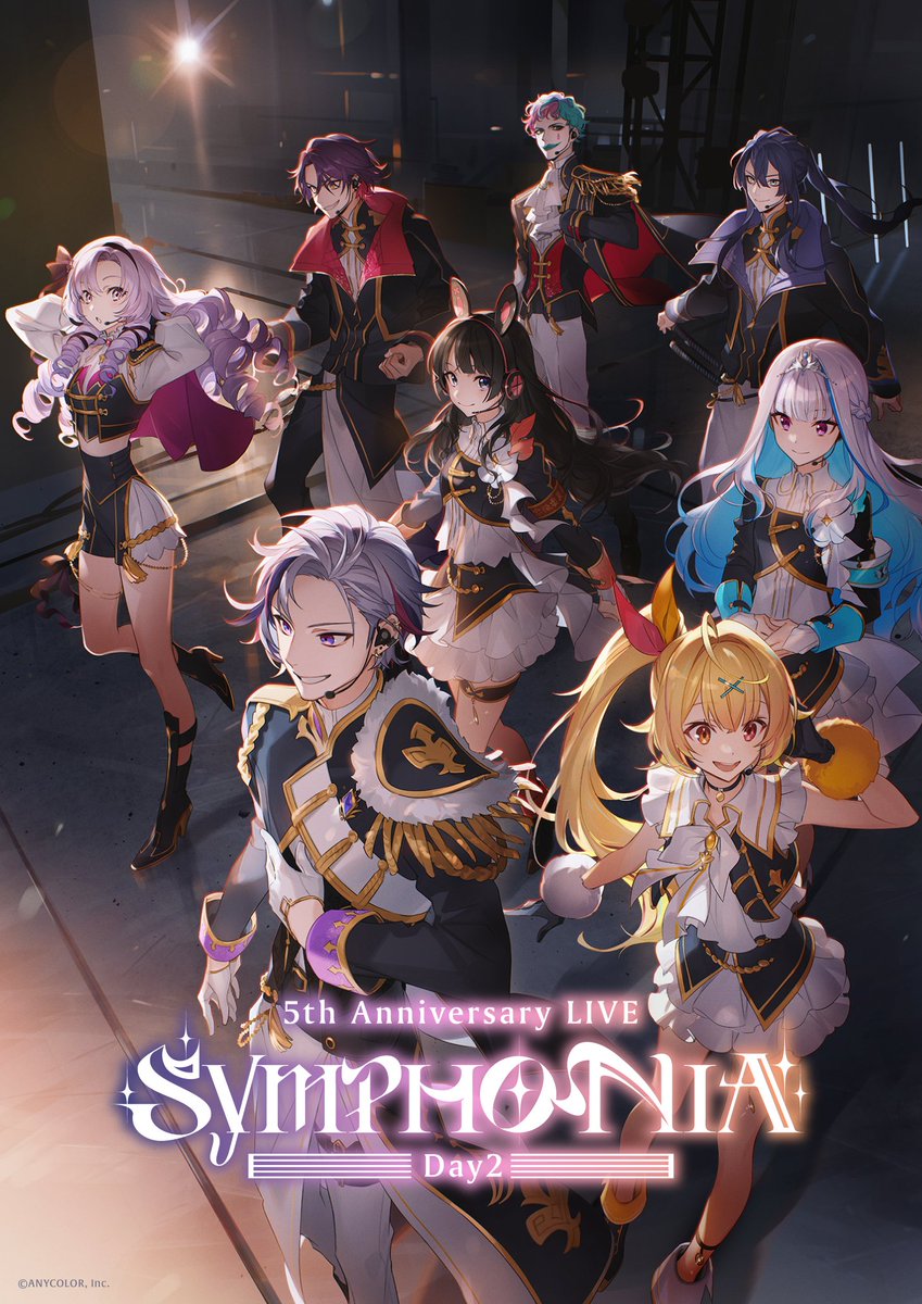 SYMPHONIAで歌います #にじフェス2023