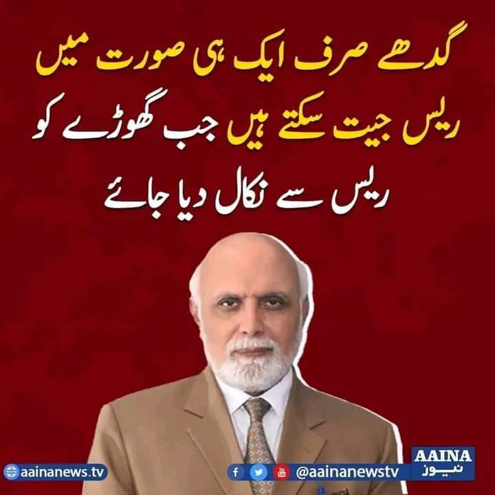 Abdul Maalik 786 (@andullmaalik) on Twitter photo 
