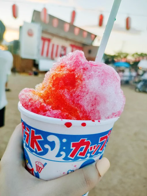 5年ぶりに開催された地元の祭り  屋台で買う度に色々おまけしてもらえて嬉しい
