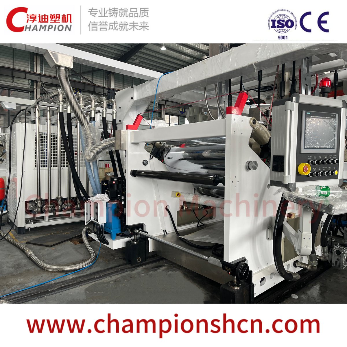 RachelPan0127's tweet image. #extruder
#extrudingmachine
#extruders
#plasticmachine
#plasticextruder