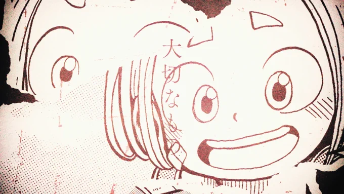風となれ / Neru nico  You   コロコロコミック「運命の巻戻士」×ボカコレ コラボ曲のMVを担当しました。楽曲はNeuさん、イラストは原作 木村風太先生です。何卒。  #ボカコレ2023夏