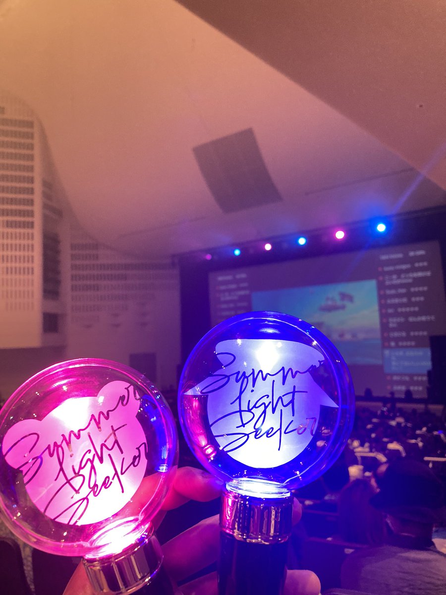 nuto10955603's tweet photo. ライブ終わった〜！！！！！！！
最高すぎる😭😭😭😭😭
新しい情報が多すぎてヤヴァイ...
頭パンクしそうですわ
前より頭痛くないので安全に帰れそう
ヒメヒナ最高！マジで！ガチで！
おつかれさまでした〜！！！
#HIMEHIME 
#提灯暗航夏へゆく
#ヒメヒナライブ2023 
#ヒメヒナ最高 https://t.co/PukJes8qit