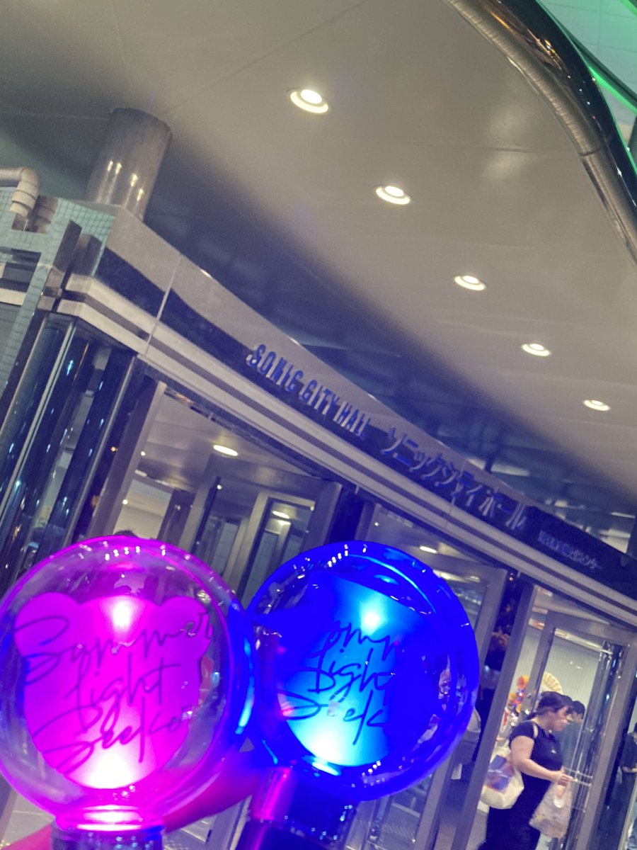 nuto10955603's tweet photo. ライブ終わった〜！！！！！！！
最高すぎる😭😭😭😭😭
新しい情報が多すぎてヤヴァイ...
頭パンクしそうですわ
前より頭痛くないので安全に帰れそう
ヒメヒナ最高！マジで！ガチで！
おつかれさまでした〜！！！
#HIMEHIME 
#提灯暗航夏へゆく
#ヒメヒナライブ2023 
#ヒメヒナ最高 https://t.co/PukJes8qit