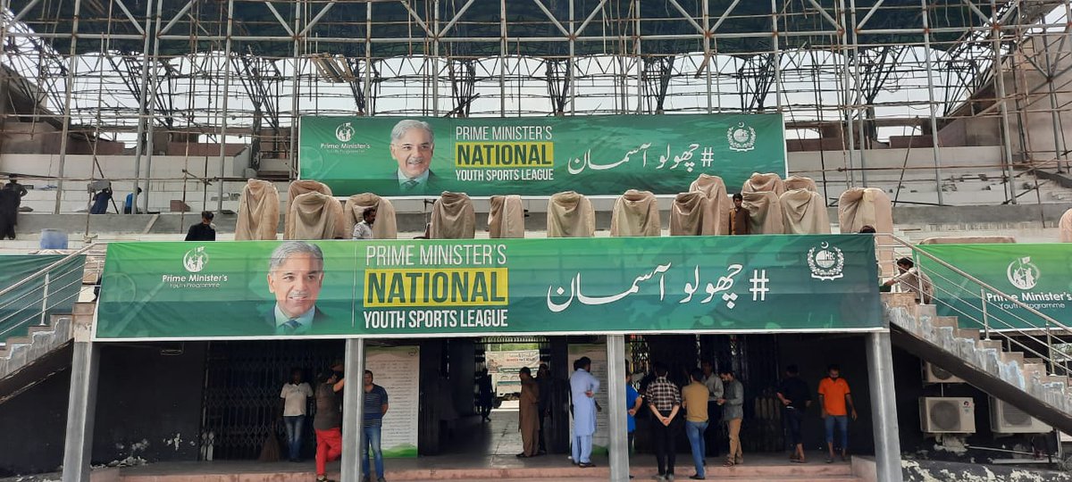 dimmpall's tweet image. Mukhtlif ilaqajaat se nojwaano ko ikatha kr key aik plate form..pr khailny ka moqa deny pr nojwan intahi khish hen k atleast unk bary me kisi ny socha 

#PMYouthProgramme
#PMforYouth