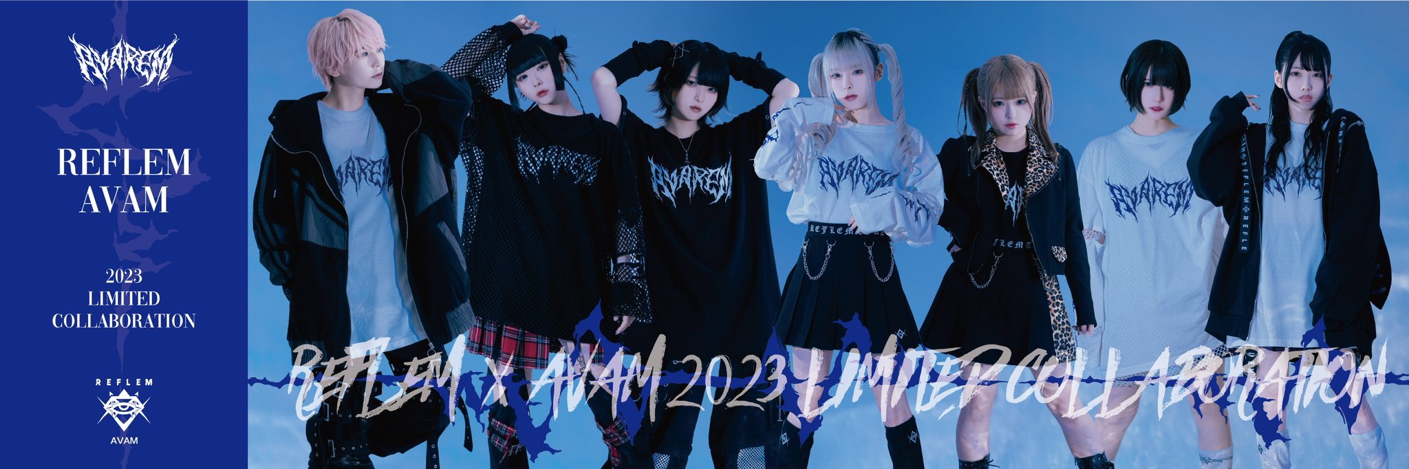REFLEM レフレム AVAM 限定 2WAY ロゴ Tシャツ カットソー