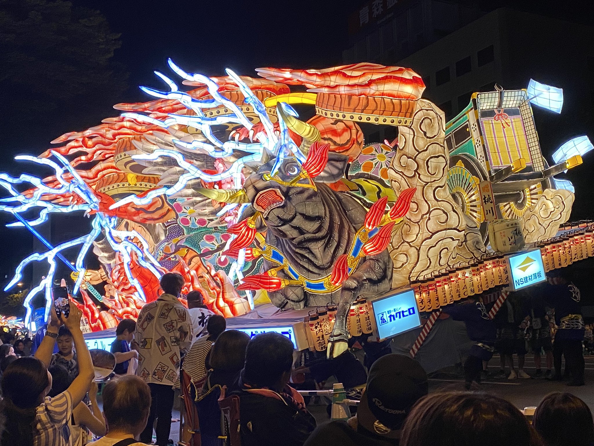 青森ねぶた祭り、控えめに言って最高。