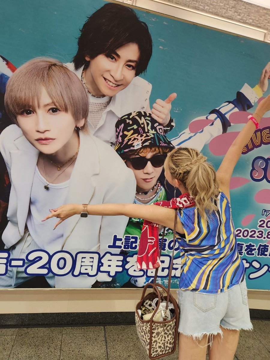 xvn_c's tweet photo. 間違いなくアンカフェは私の青春♡
今日も最高に楽しかったし来週も楽しみ♡
大阪まで来て本当によかった(*´ω｀*)

#アンカフェ　#アンティック珈琲店　#アンカフェ20th https://t.co/mUwyAiZ3l8