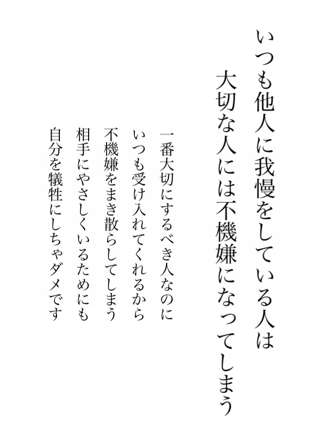 jungo_FanMarke's tweet photo. 絶対に忘れてはいけない事です。 https://t.co/zd6sxOiLU4