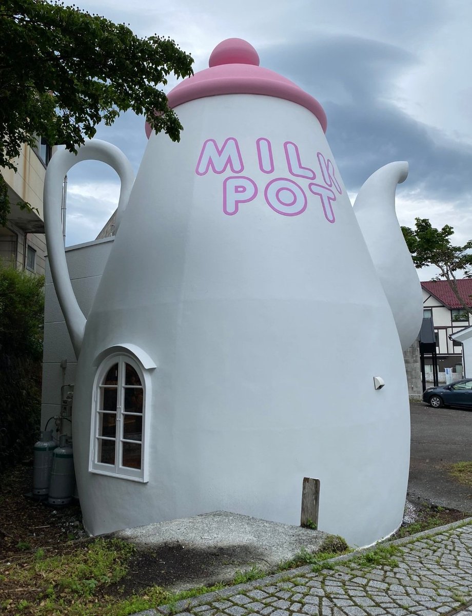 kingsuguru96 清里のミルクポットをモデルにペンギン村のコーヒー