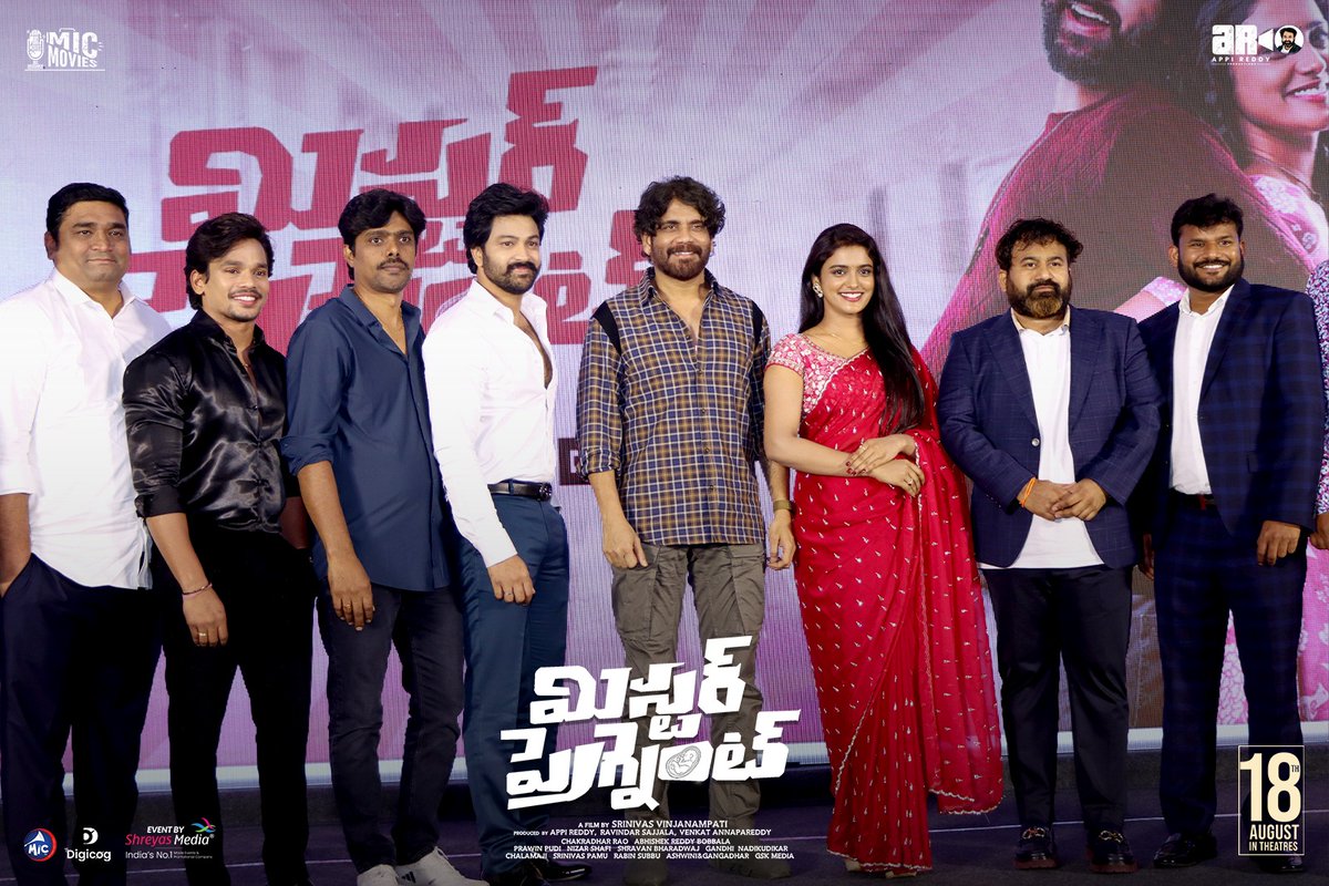 shreyasmedia's tweet photo. "Exciting times ahead with the unique concept of #MrPregnant! Grateful for the support of KING @iamnagarjuna Garu.😍"

Snaps from the Grand Trailer Launch Event.❤️‍🔥

#MrPregnantTrailer
▶️https://t.co/cxn9vArLcR

In cinemas from August 18 ✨

@RyanSohel @RoopaKoduvayur @SVinjanampati @actorbrahmaji @Appireddya @SajjalaRavi @Mic_Movies @GskMedia_PR @VillageGroupe @shreyasgroup