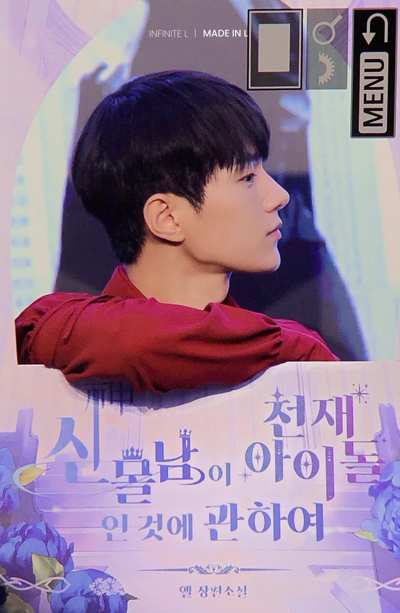 madeinL's tweet photo. 230805

신몰남이 천재 아이돌인 것에 관하여🌹

#엘 #명수 #김명수 #myungsoo 
#ミョンス #エル #金明洙 
#인피니트 https://t.co/p1fXTWTBkV