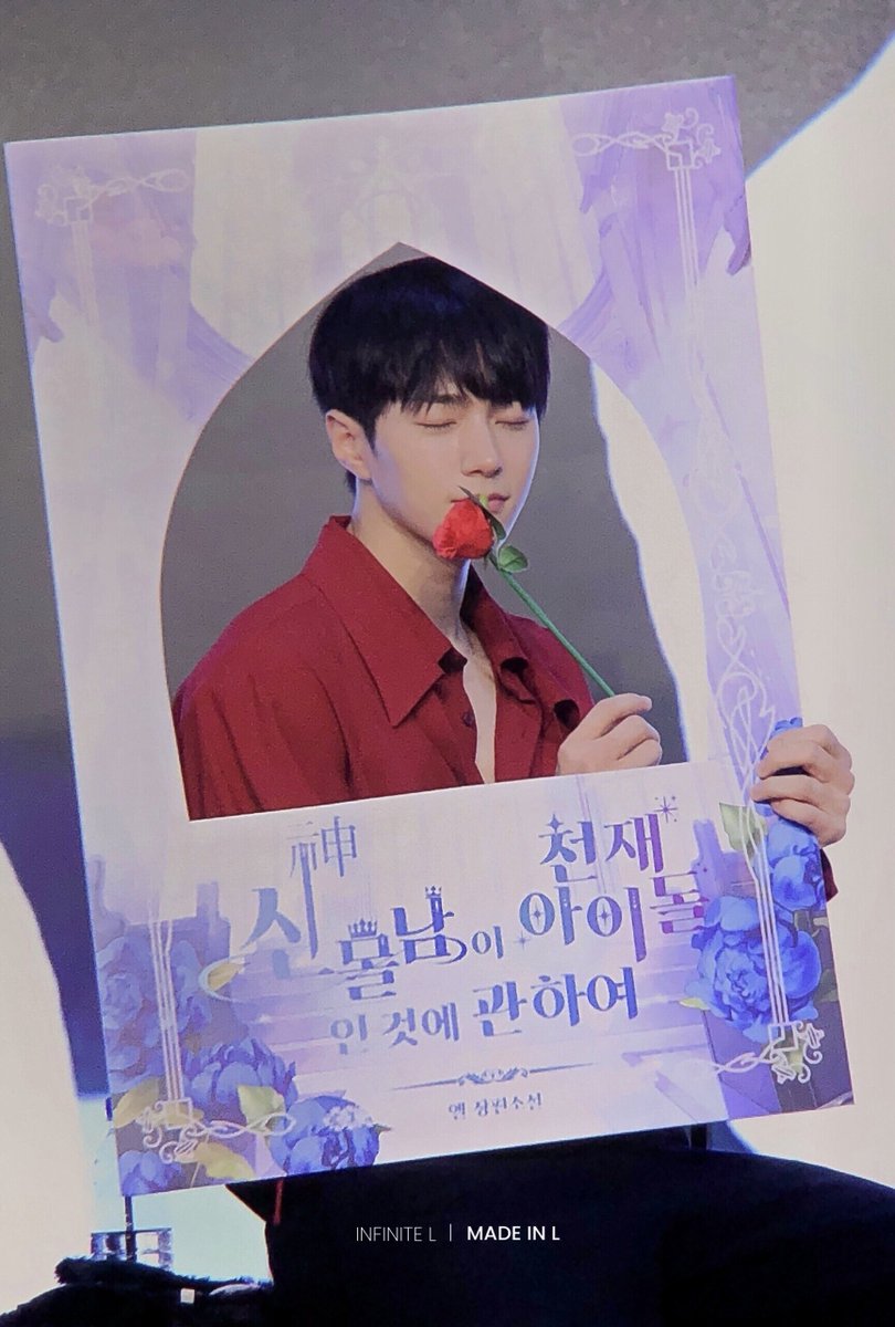 madeinL's tweet photo. 230805

신몰남이 천재 아이돌인 것에 관하여🌹

#엘 #명수 #김명수 #myungsoo 
#ミョンス #エル #金明洙 
#인피니트 https://t.co/p1fXTWTBkV