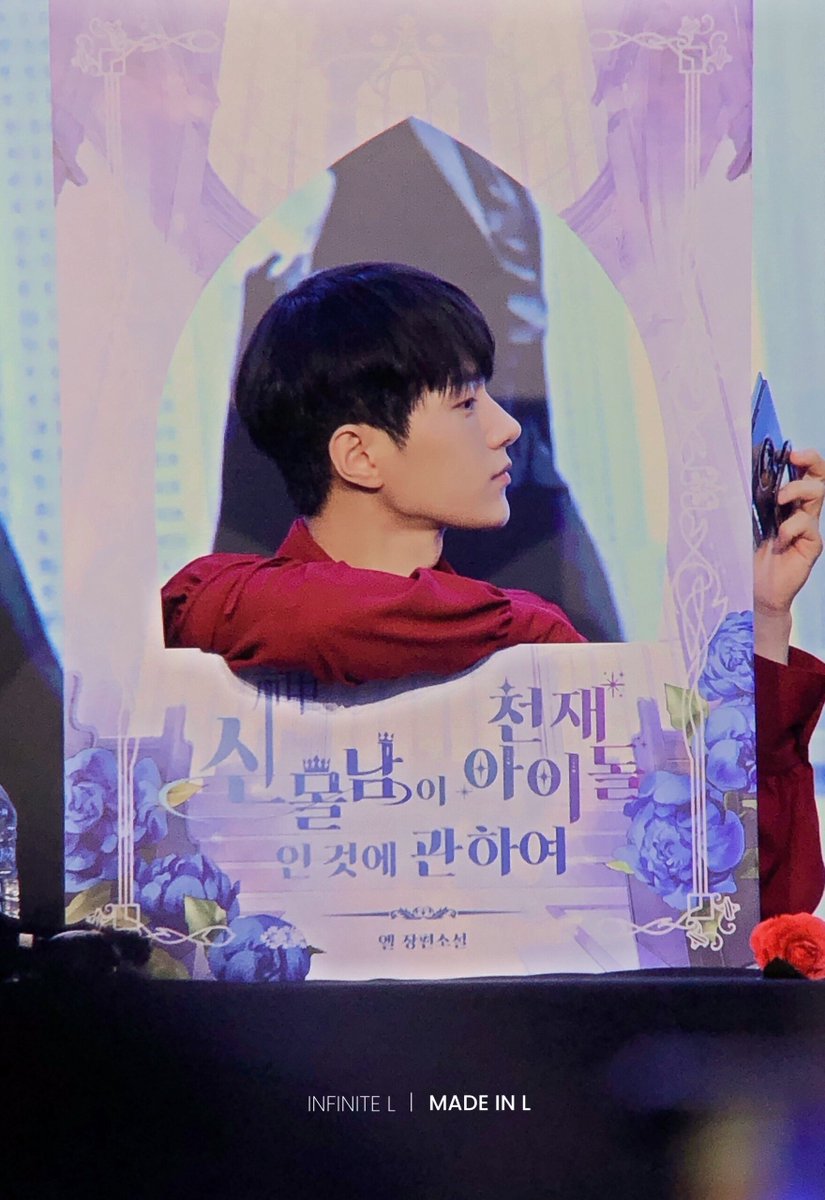 madeinL's tweet photo. 230805

신몰남이 천재 아이돌인 것에 관하여🌹

#엘 #명수 #김명수 #myungsoo 
#ミョンス #エル #金明洙 
#인피니트 https://t.co/p1fXTWTBkV