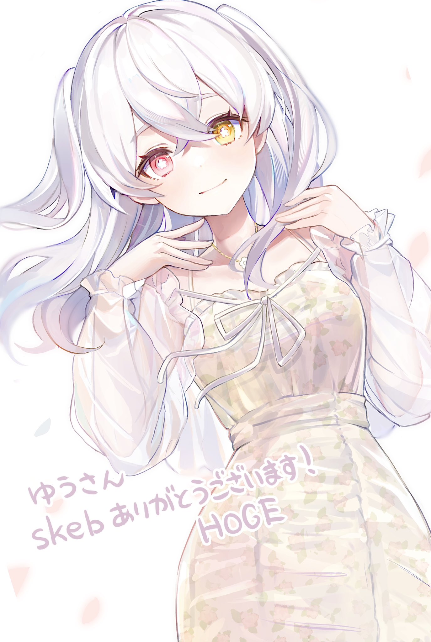 𝗛𝗢𝗚𝗘おじさん (@N8sss) / X 𝗛𝗢𝗚𝗘おじさん (@N8sss) / X