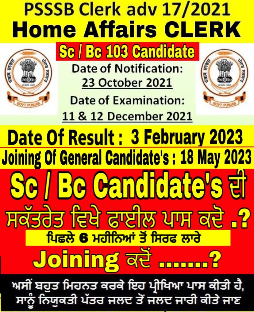 Gurpreet Kaur tweet media