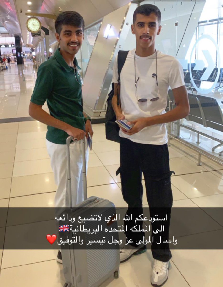 الخياله المتمرنين الى لندن 
نتمنى لهم التوفيق 

محمد الزعبوط 
عزام الشبرم