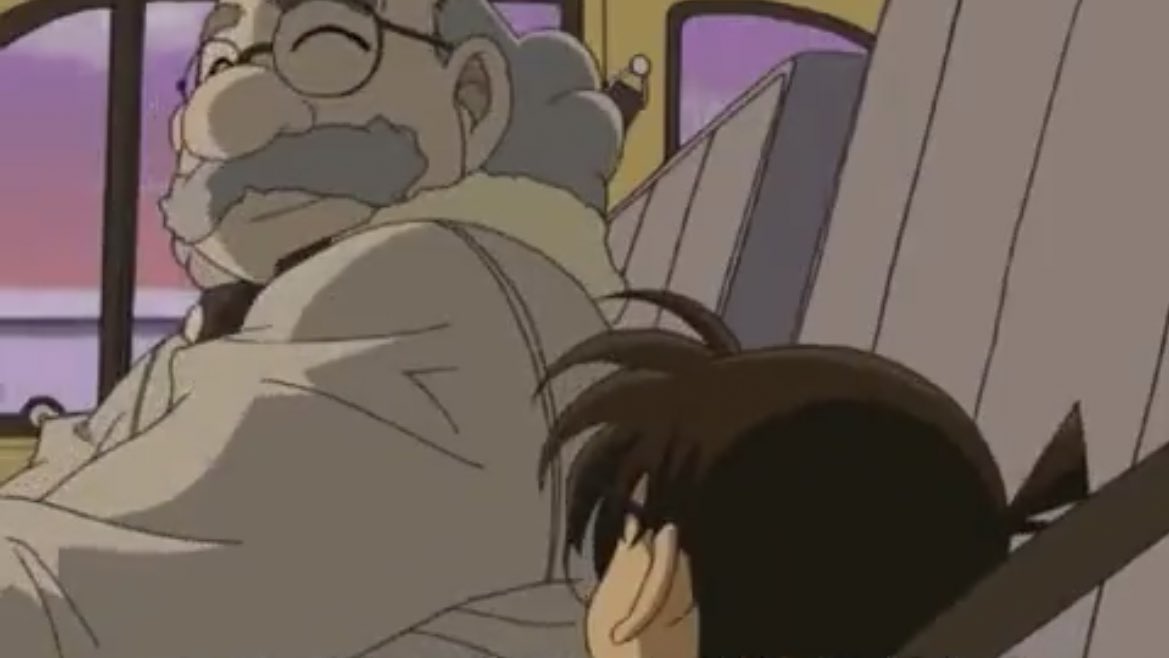 shihosbot's tweet photo. just him being all happy knowing that shiho is getting to know her family 🥹

#コ哀 https://t.co/a00urIANhF