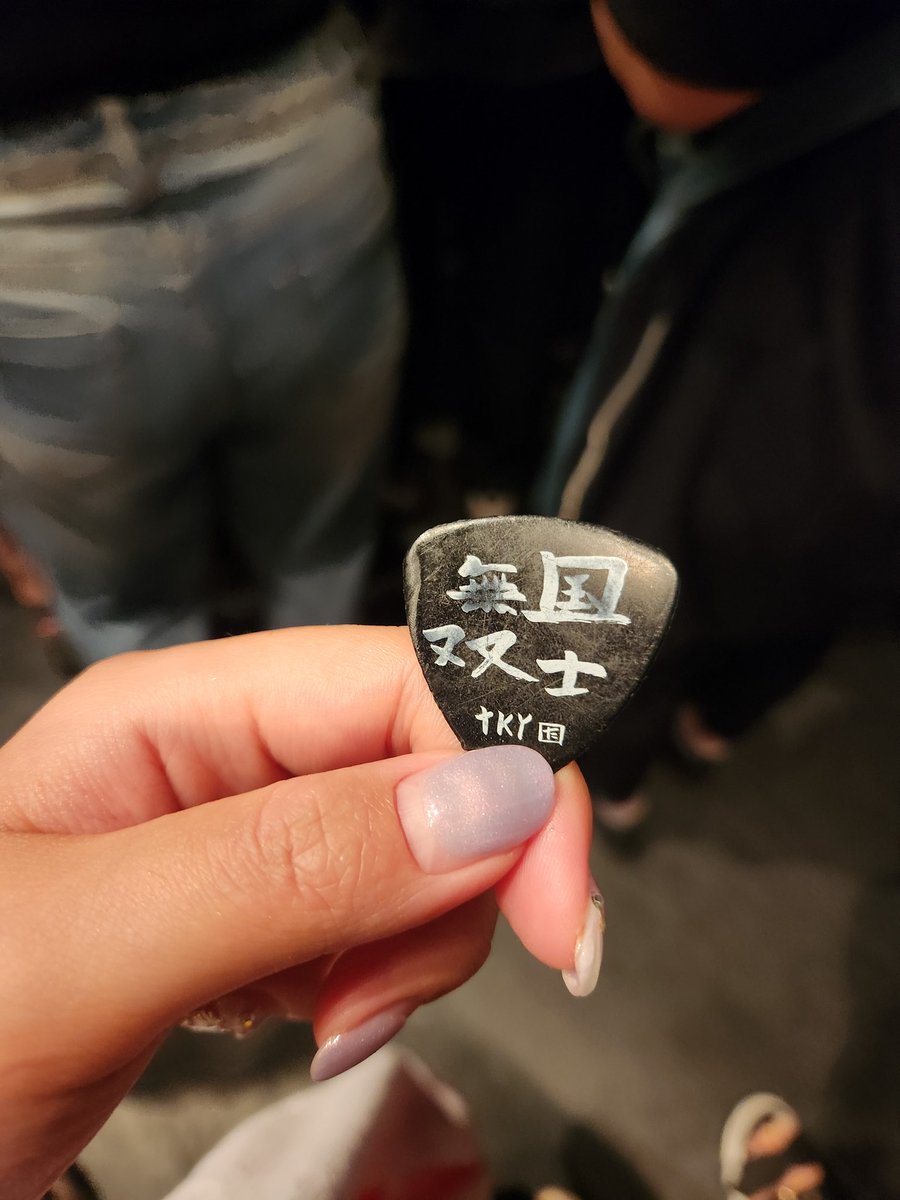 mmmm12112803's tweet photo. アンカフェライブ大阪🥰🥰
たくやのピックGETした🥲🫶🫶🫶

楽しすぎたあ〜〜〜
来週は東京だ😍😍😍😍😍

#アンカフェ #アンティック珈琲店 https://t.co/4LOAwQWqkC