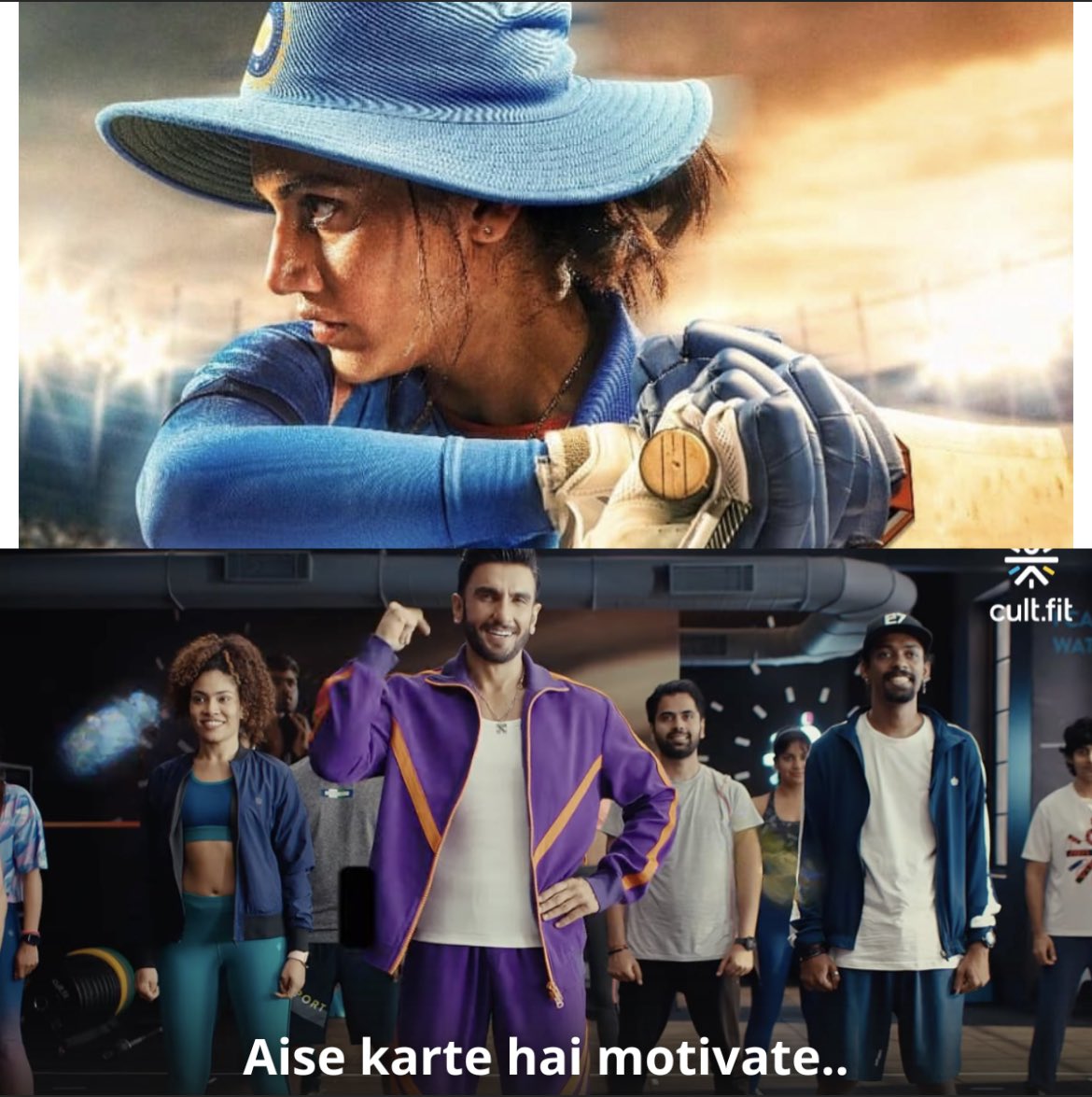 Aise karte hain motivate sab ladkiyon ko