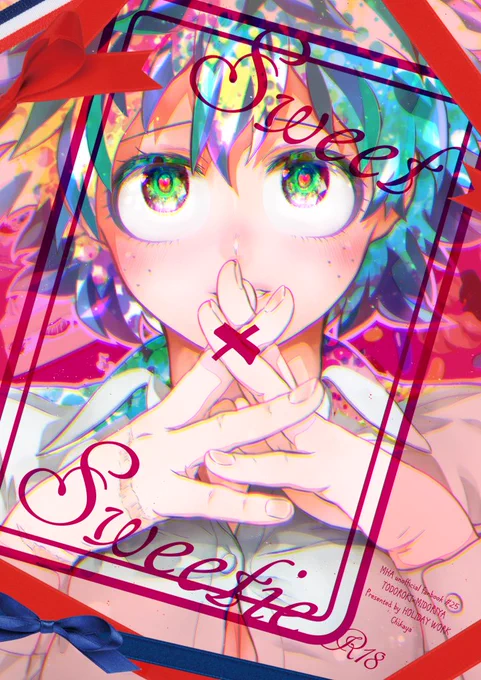 8/12夏コミ(C102)発行の轟出♀新刊サンプルを支部にアップしました🙌 無事に脱稿出来ました!ページ数少ないですが最初から最後までがっつりえろなので丸々こちらにアップ出来るページがありませんでした🤣 なのでちゃんとしたサンプルは↓からご覧下さい～ ⚠️リンク先R-18 