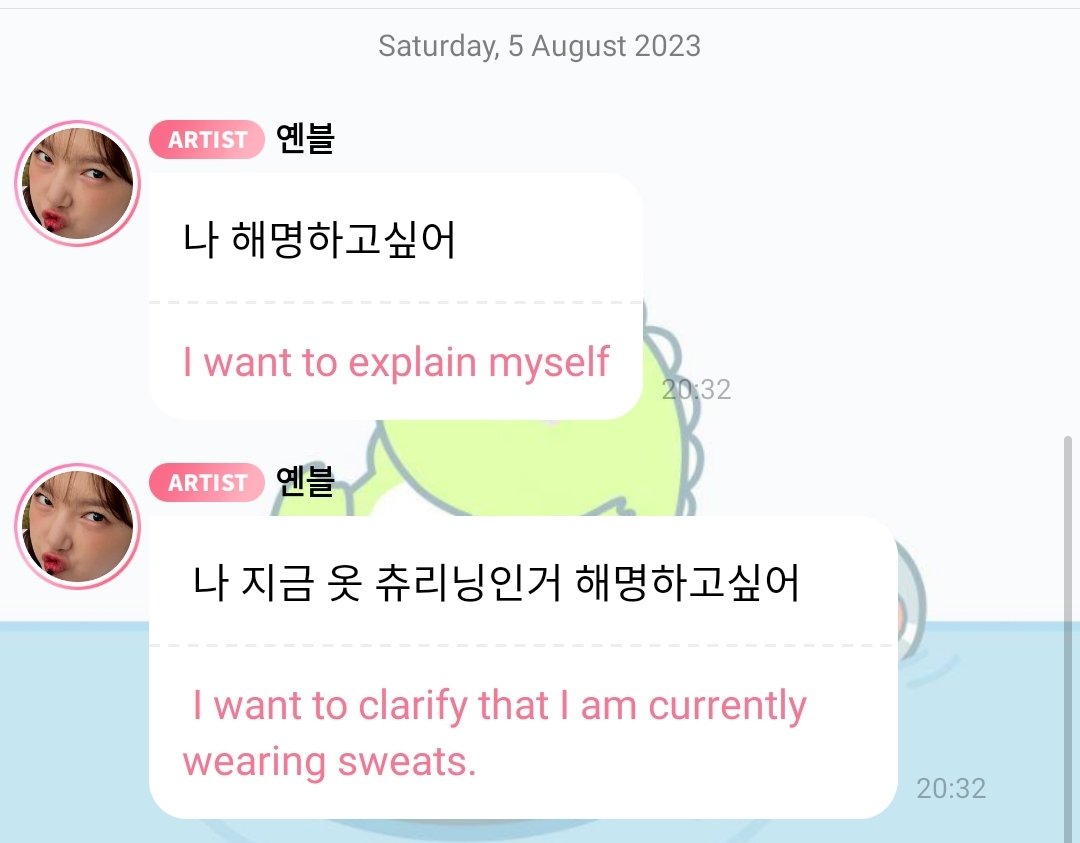 yerintopic's tweet photo. LMFAO YERIN MADE CLARIFICATION https://t.co/xXvIHS5A5b