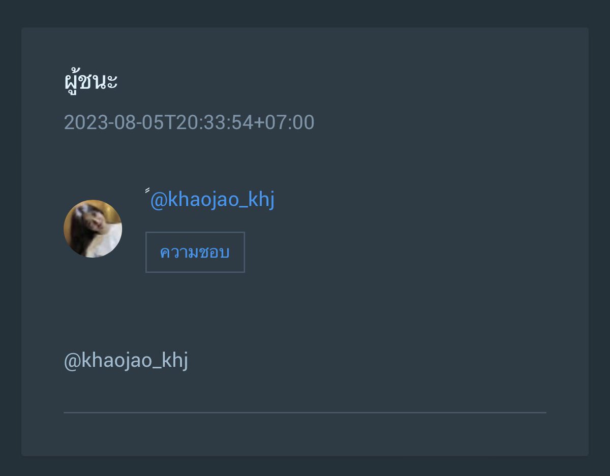 Seoulham tweet media