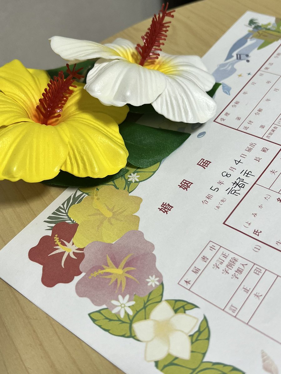 一般人なかがわ tweet media